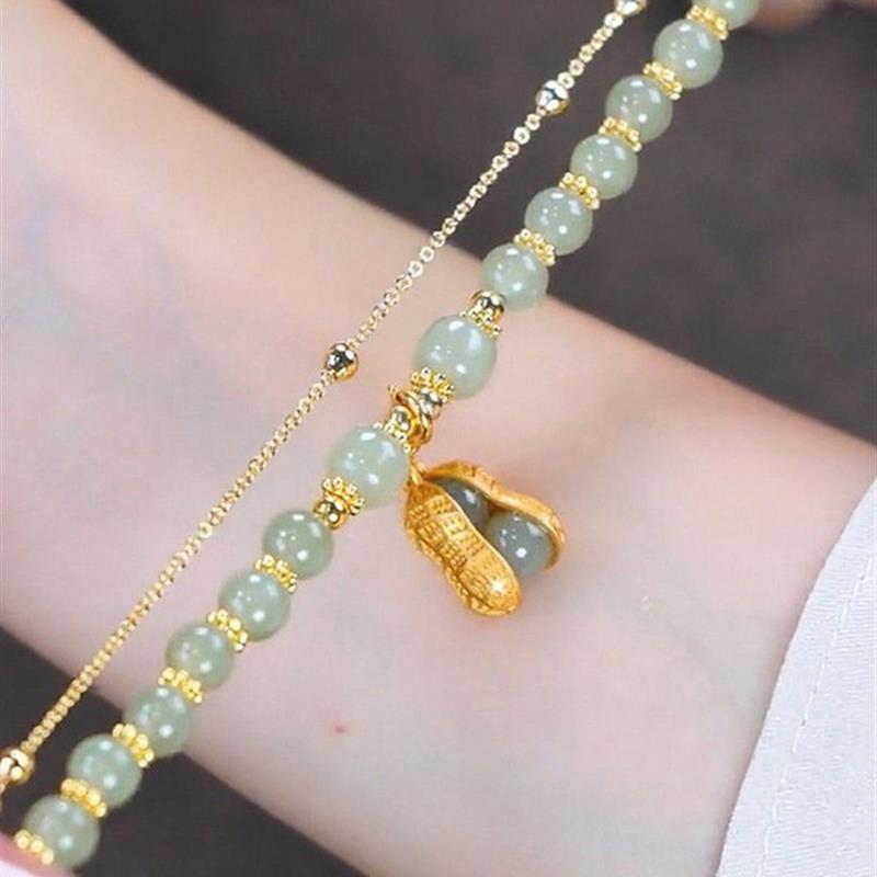 Lucky Peanut Double Strand Bracelet
