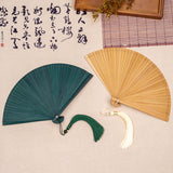 Tiny Bamboo Folding Fan (3 color)