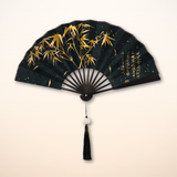 Golden Bamboo Calligraphy Fan