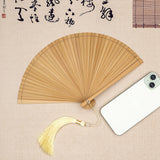 Tiny Bamboo Folding Fan (3 color)