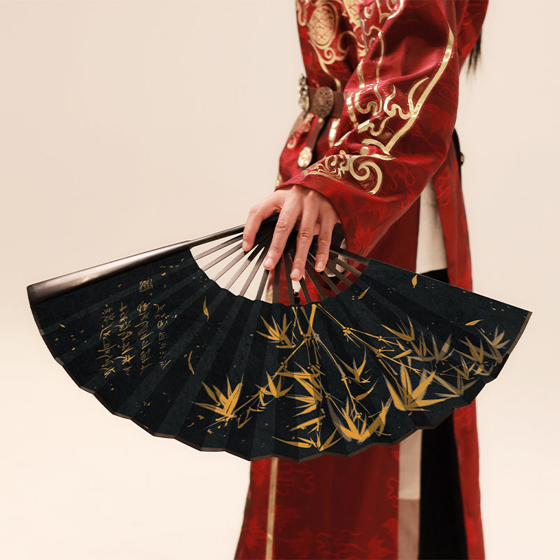 Golden Bamboo Calligraphy Fan
