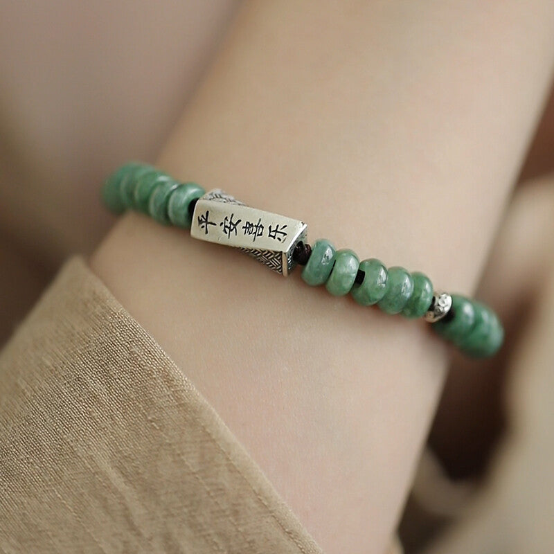 Peace & Joy Beaded Bracelet