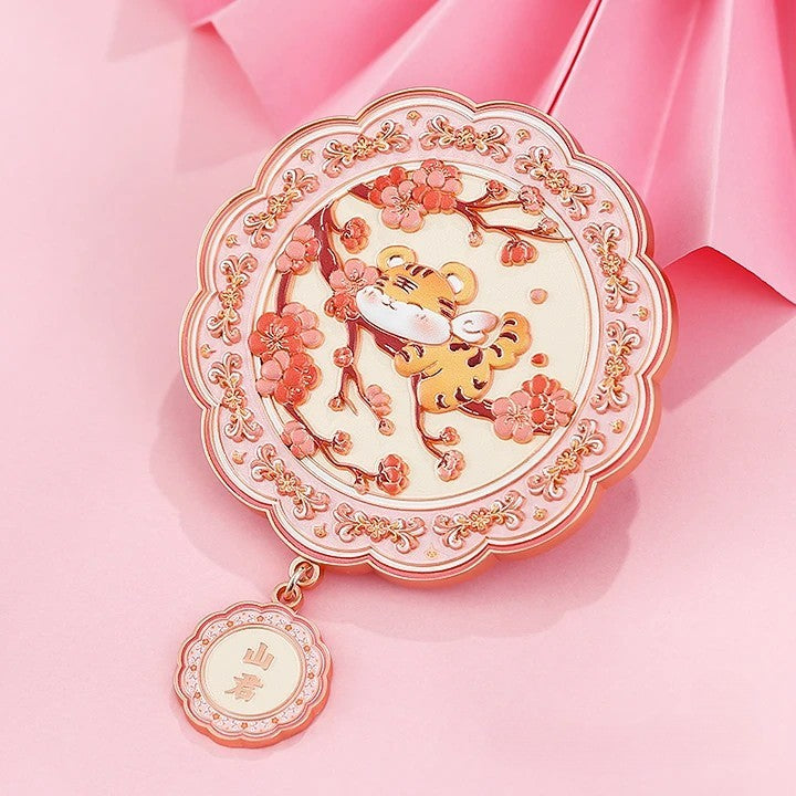 Tiger & Plum Blossom Portable Mirror
