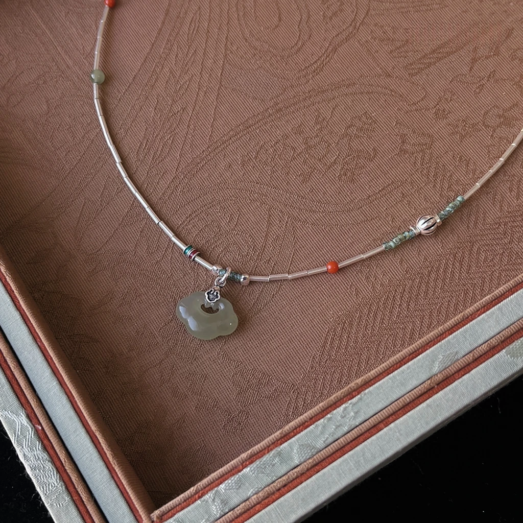 Hetian Jade Ruyi Necklace
