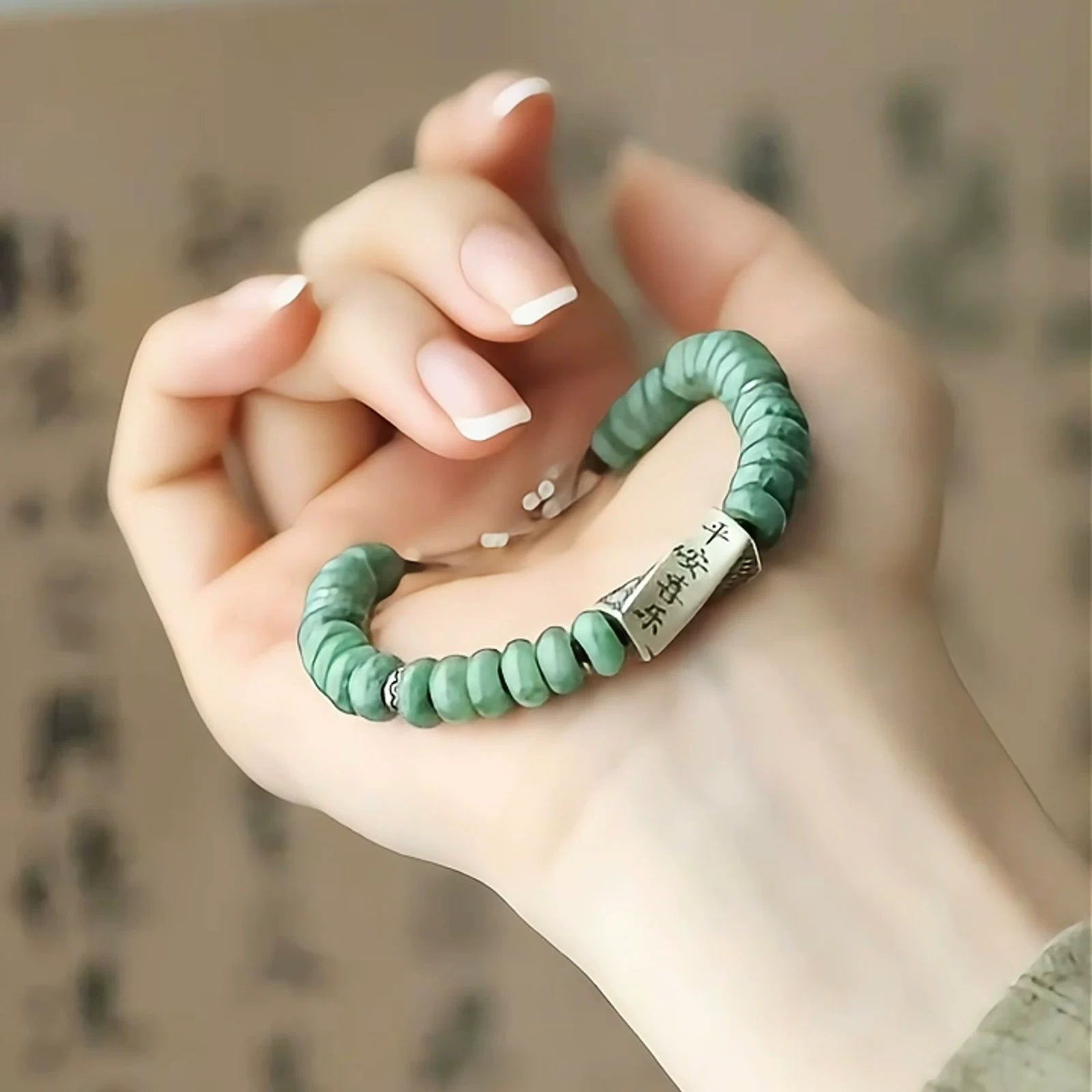 Peace & Joy Beaded Bracelet