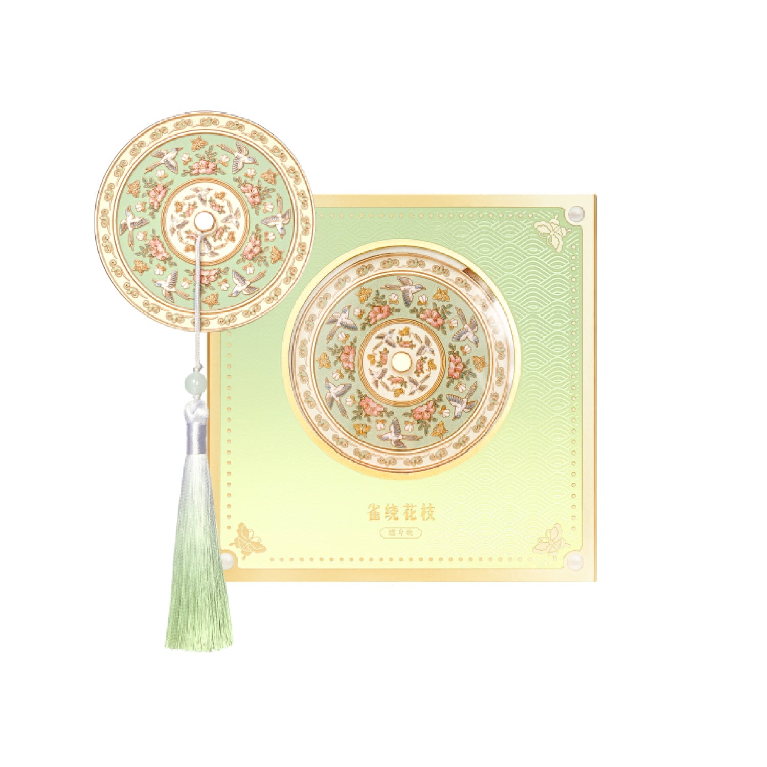 Imperial Garden Tassel Mirror