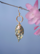 Green Gold Inlay Petal Earrings