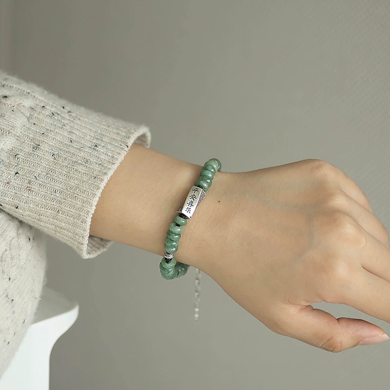 Peace & Joy Beaded Bracelet