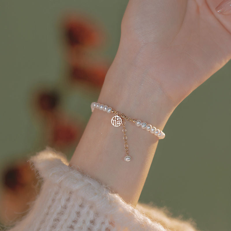 Blessing Simple Pearl Bracelet