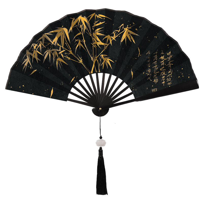 Golden Bamboo Calligraphy Fan