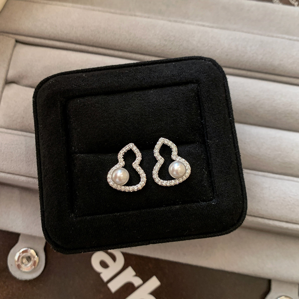 Aurora Gourd Pearl Earrings