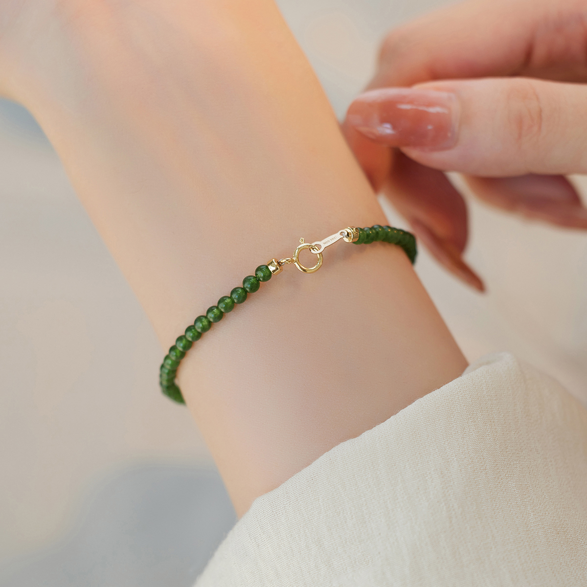 Green Chalcedony Simple Bracelet