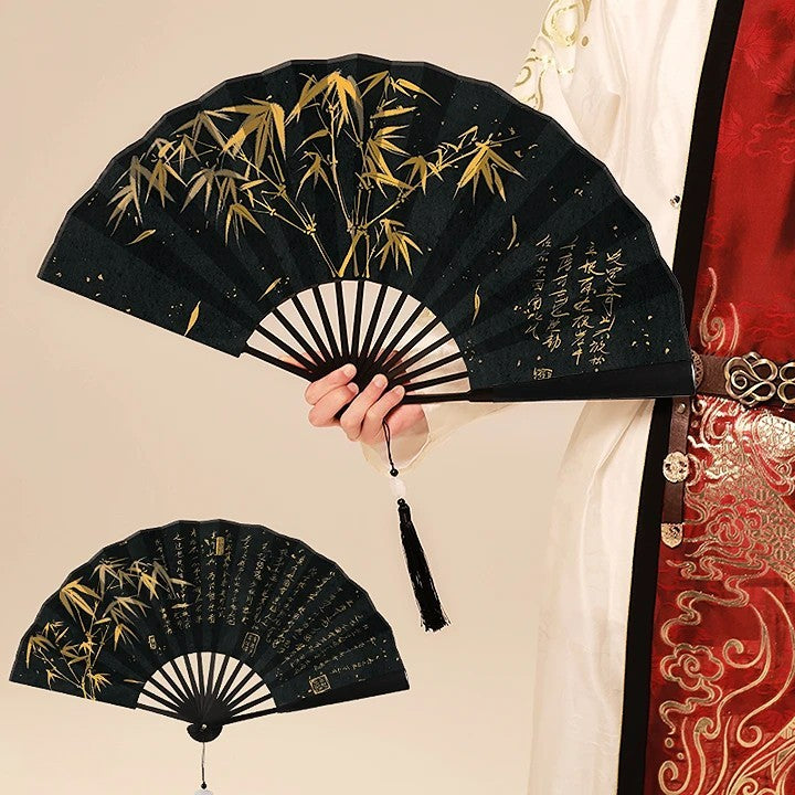 Golden Bamboo Calligraphy Fan