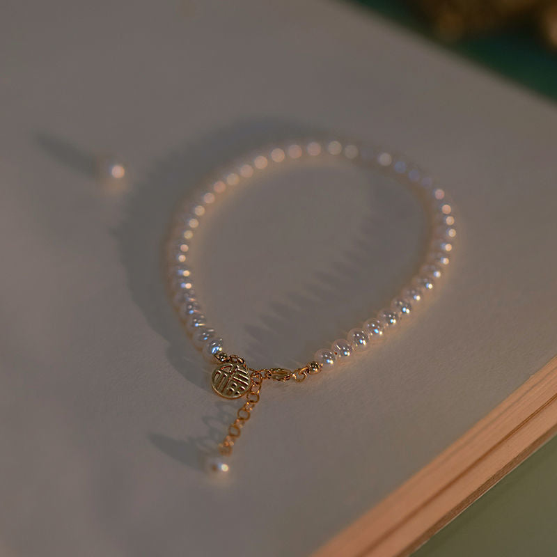 Blessing Simple Pearl Bracelet