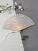 Gentle Breeze Folding Fan